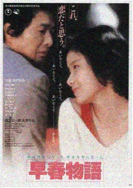 疾速追杀4