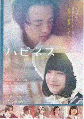 闪电侠